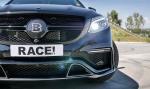 Mercedes-AMG GLE63 Coupe by Brabus and RACE! 2018 года